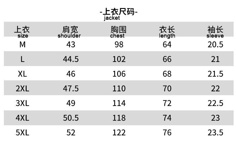 Men's Set Clothes 3 Pieces T Shirt Short Sleeve Solid Color Summer Sets | 1083