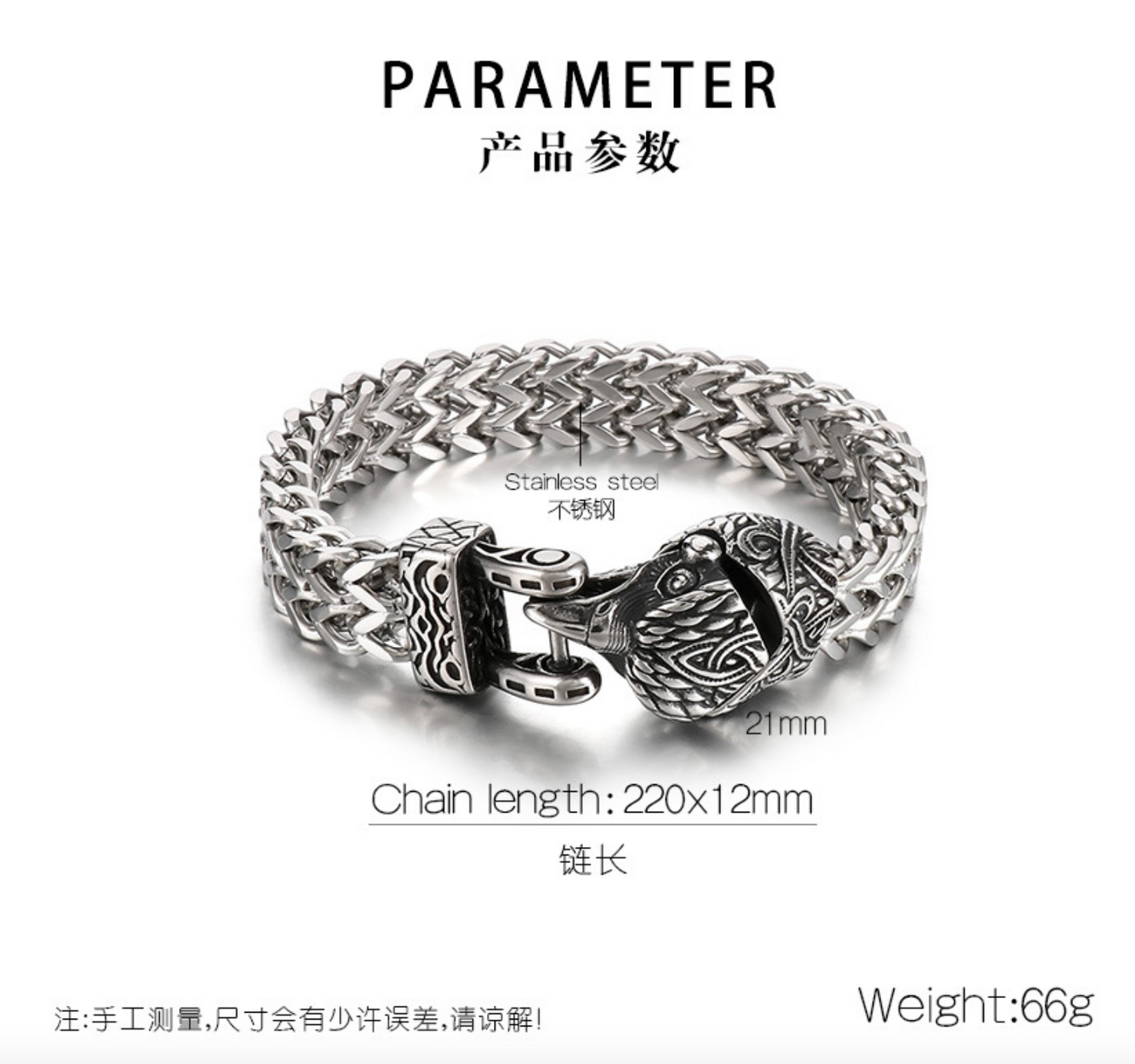 Men’s Viking Animal Bracelet Wolf, Eagle, Snake Stainless Steel Bracelet | KB179515-MZOZ