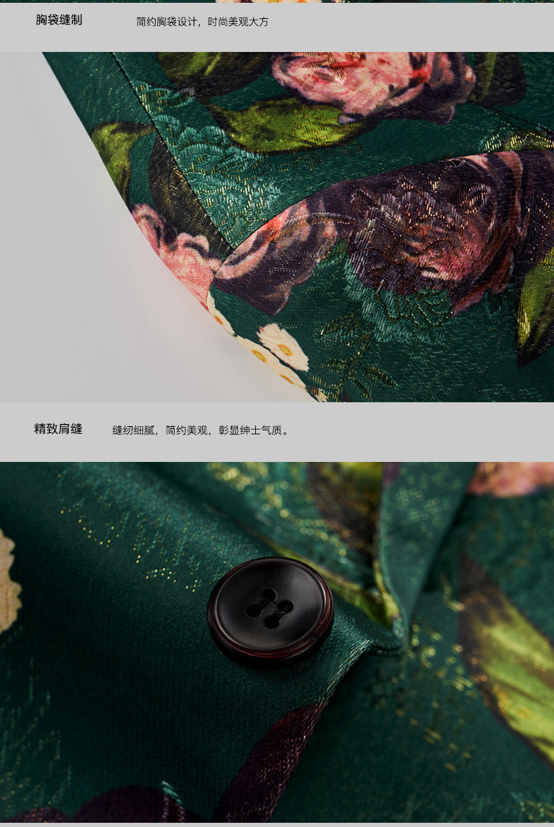 Men's Emerald Green Floral Jacquard Blazer | Slim Fit Master of Ceremonies Suit Jacket | Korean Style Business Casual Sport Coat | 2512