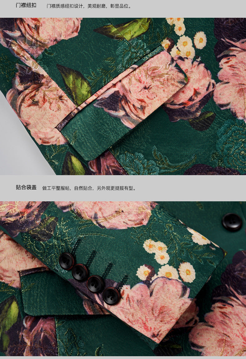 Men's Emerald Green Floral Jacquard Blazer | Slim Fit Master of Ceremonies Suit Jacket | Korean Style Business Casual Sport Coat | 2512