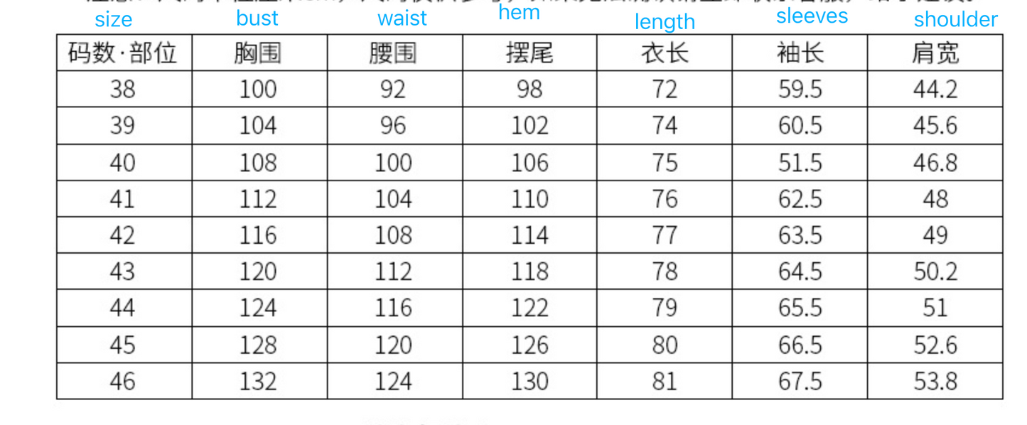 Quick Dry Long Sleeve Shirt High Elasticity Slim Fit Solid Color Formal Dress Shirt | JT-2128