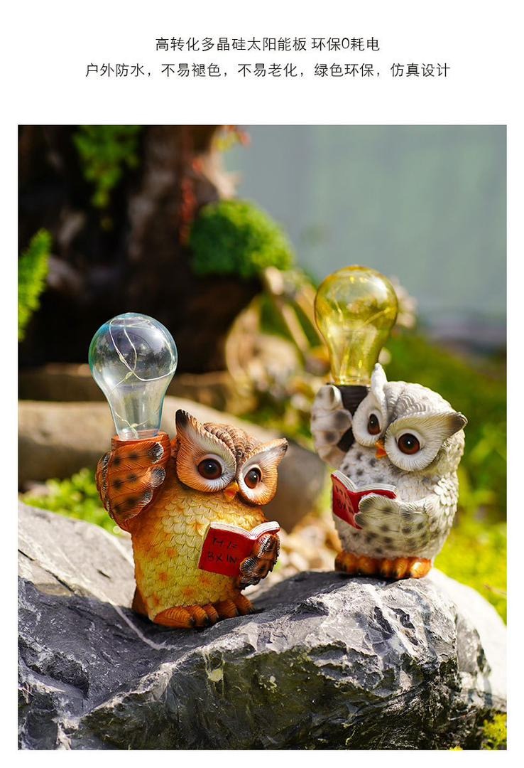 Solar Owl Garden Light LED Outdoor Décor Animal Bird Ornament for Yard & Patio Decoration | RDW102