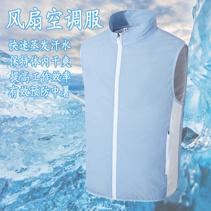 Summer Fan Vest Sleeveless Undershirt Outdoor Sun Protection Air Conditioned Cooling Vest | 5727