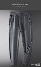 Men's Fashion Drawstring Pants Casual Pants Slim Quick-Drying Trousers Sweatpants | Z03