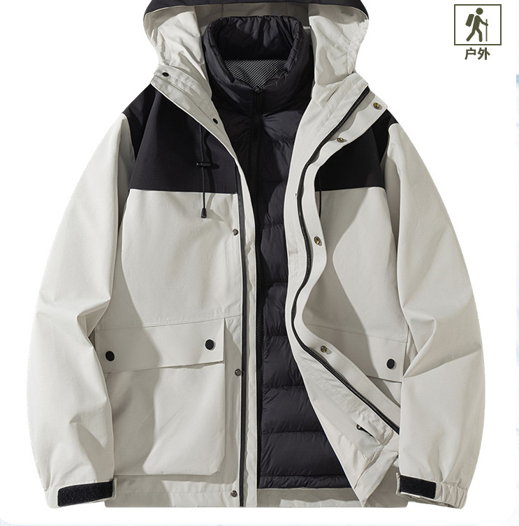 Senbo All-Weather 3-in-1 Waterproof Jacket | 5000mm Breathable Trekking Coat with Detachable Down Layer | Unisex Outdoor Protection | 8316