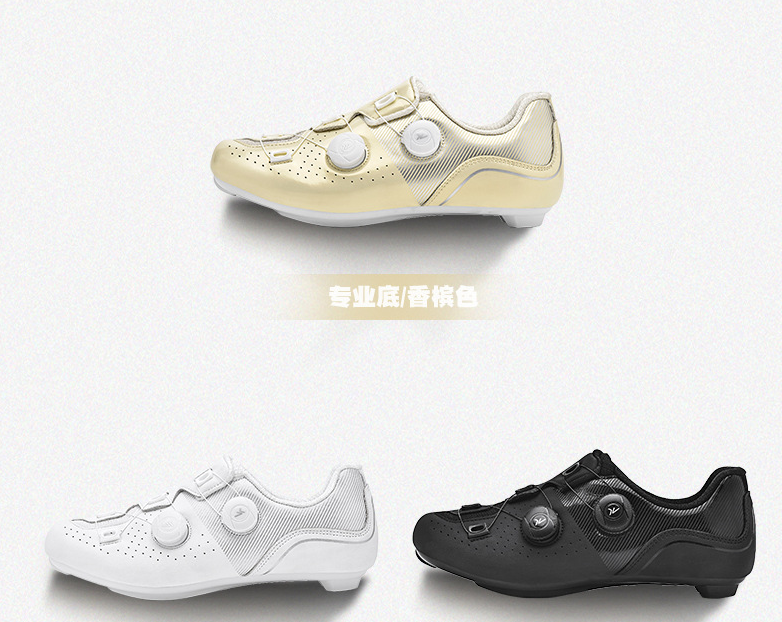 Road Cycling Shoes | Men's & Women's Bicycle Cleats | Stiff-Sole Biking Shoes for Enhanced Pedaling Efficiency | A5