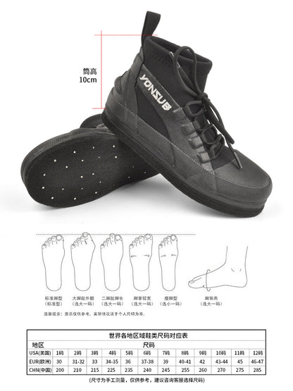 Yonsub Drainage Fishing Shoes | Quick-Dry Aqua Socks for Rock & Jetty Fishing | Anti-Slip & Cut-Resistant Water Shoes | YZ034