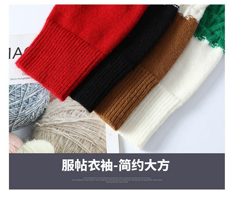 Men's Winter Casual Sweater Crew Neck Knit Pullover Sweater | 2410-WE24606