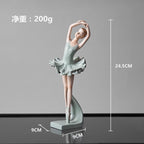 Modern Resin Ballet Girl Figurine Elegant Sculpture for Home Décor & Gifts | RRW2030