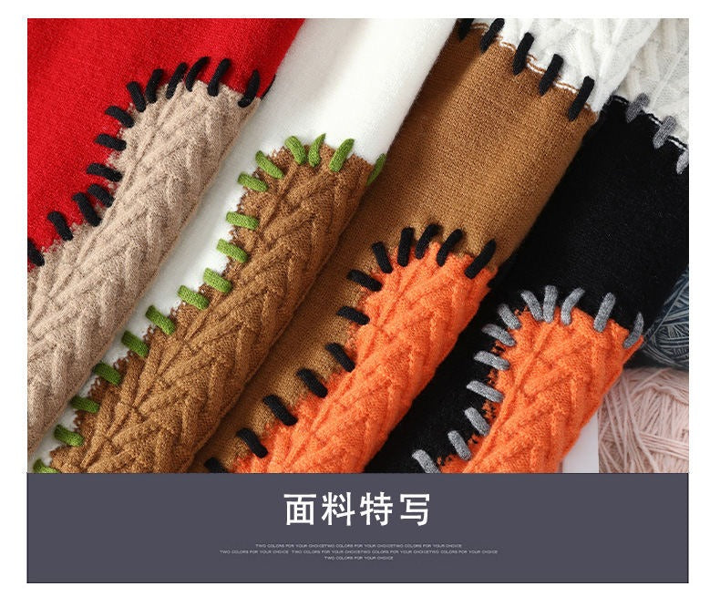 Men's Winter Casual Sweater Crew Neck Knit Pullover Sweater | 2410-WE24606