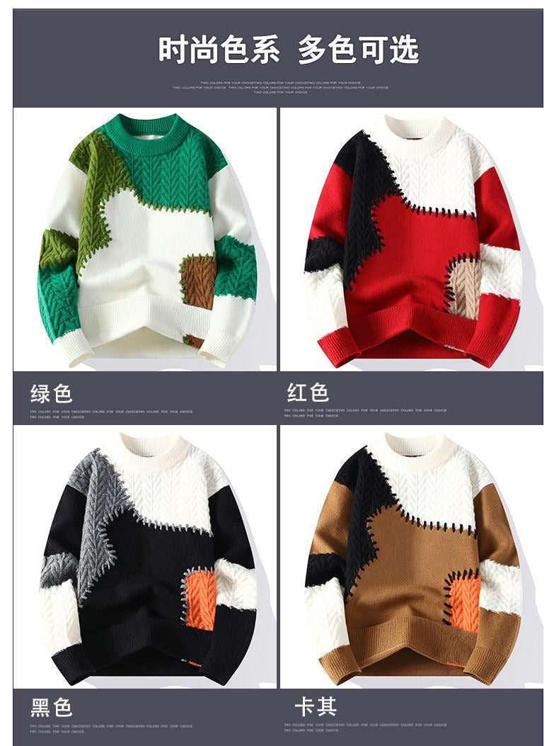 Men's Winter Casual Sweater Crew Neck Knit Pullover Sweater | 2410-WE24606