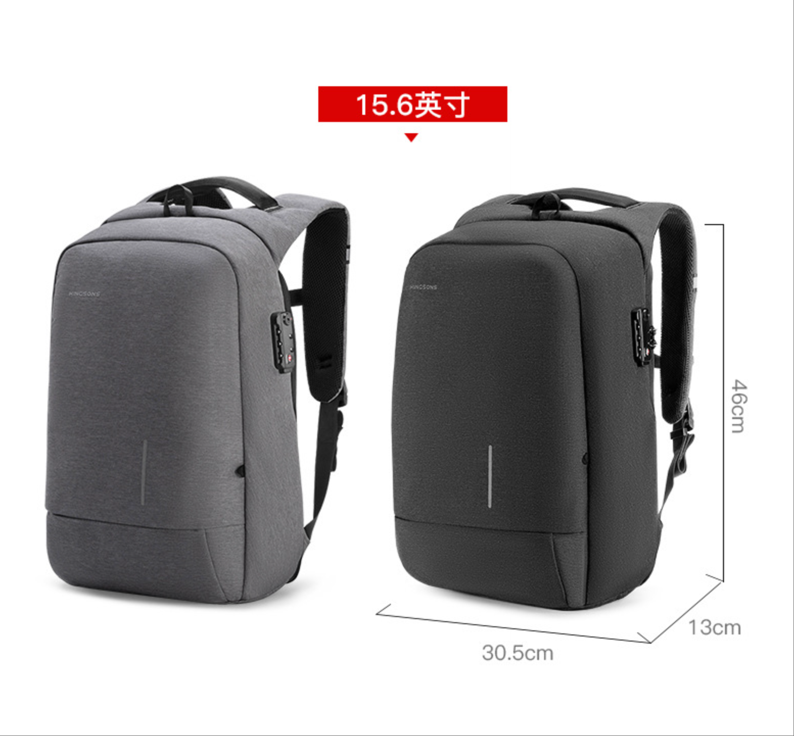 Kingsons KS3149W Anti-Theft Business Backpack – USB, TSA Lock, Waterproof | KS3149W