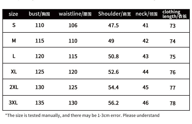 Men's Dress Shirts Long Sleeves Elastic Wrinkle Formal Business Camisas Shirts | A7