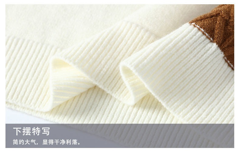 Men's Winter Casual Sweater Crew Neck Knit Pullover Sweater | 2410-WE24606