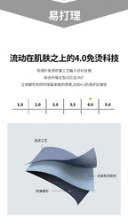 Men's Dress Shirts Classic Long Sleeve Solid Color Designer Silk Business Shirts | 2-7