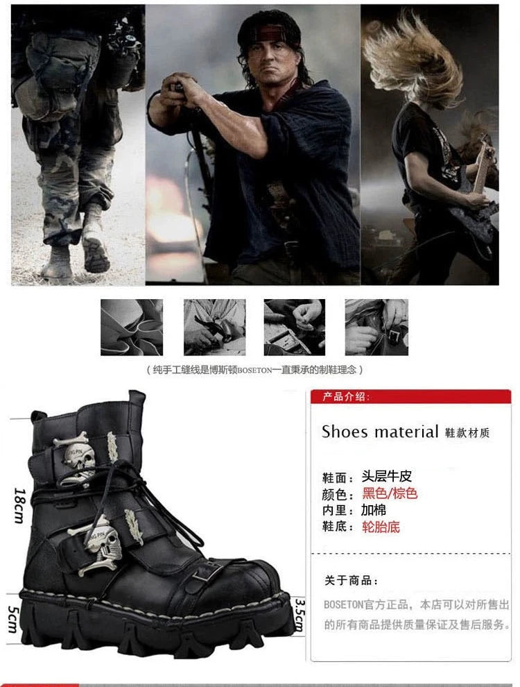 Men's Genuine Leather Harley Boots | Skull Design Motorcycle Ankle Boots | Waterproof & Anti-Slip Work Boots | 1809