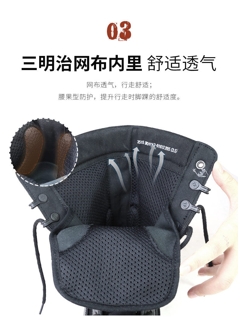 Men's Tactical Combat Boots | Outdoor Hiking Ankle Boots | Anti-Puncture & Durable Leather Work Boots | DKHYA7-91613