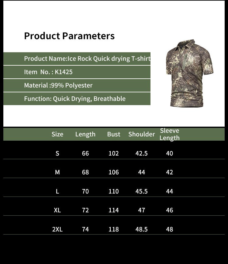 Combat Quick-Dry Tactical Polo Breathable Short-Sleeve Summer Shirt for Outdoor Activities |