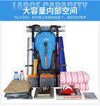 65+5L Outdoor Hiking Backpack – Large Capacity Waterproof Trekking Rucksack with Reflective Strips & Expandable Design | 2201