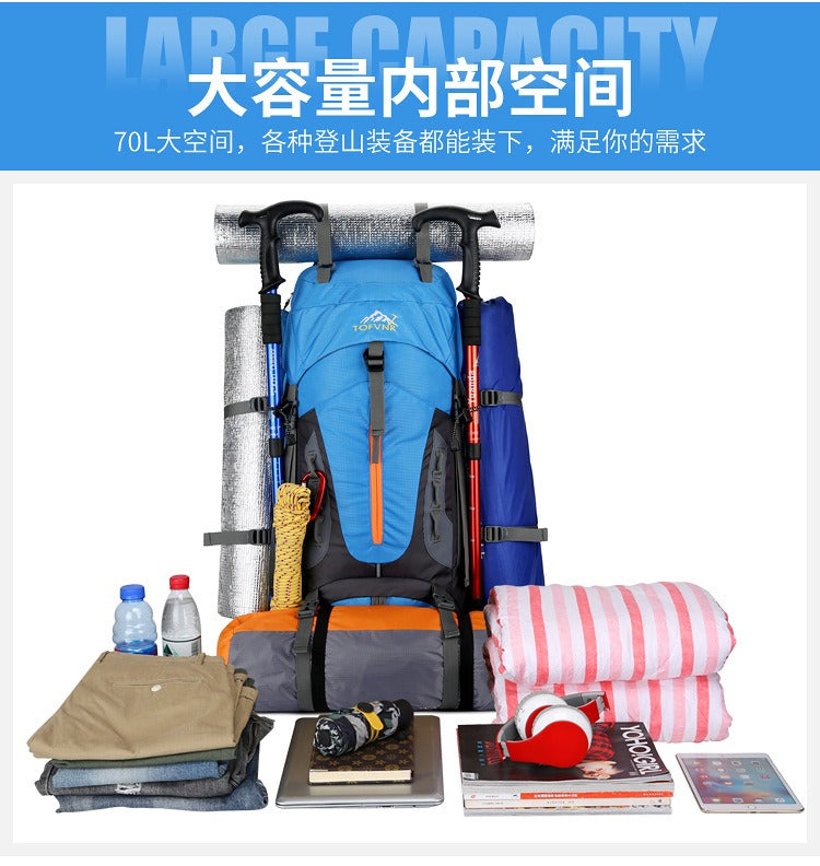 65+5L Outdoor Hiking Backpack – Large Capacity Waterproof Trekking Rucksack with Reflective Strips & Expandable Design | 2201