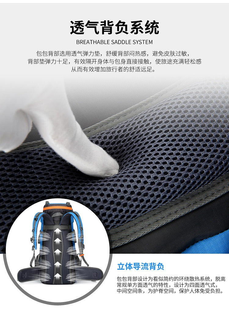 65+5L Outdoor Hiking Backpack – Large Capacity Waterproof Trekking Rucksack with Reflective Strips & Expandable Design | 2201