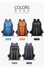 50L Waterproof Hiking Backpack – Large Capacity Outdoor Travel Rucksack with Breathable Design & Reflective Safety Strips | 2205