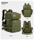 Vanaheimr Tactical Outdoor Backpack – Multi-functional Hiking & Travel Daypack for Men & Women | 22810