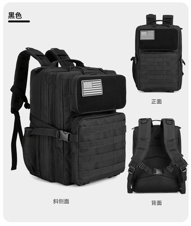 Vanaheimr Tactical Outdoor Backpack – Multi-functional Hiking & Travel Daypack for Men & Women | 22810