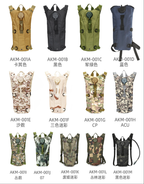 ACAMO 3L Hydration Backpack – Outdoor Cycling & Hiking Water Pack | AKM-001