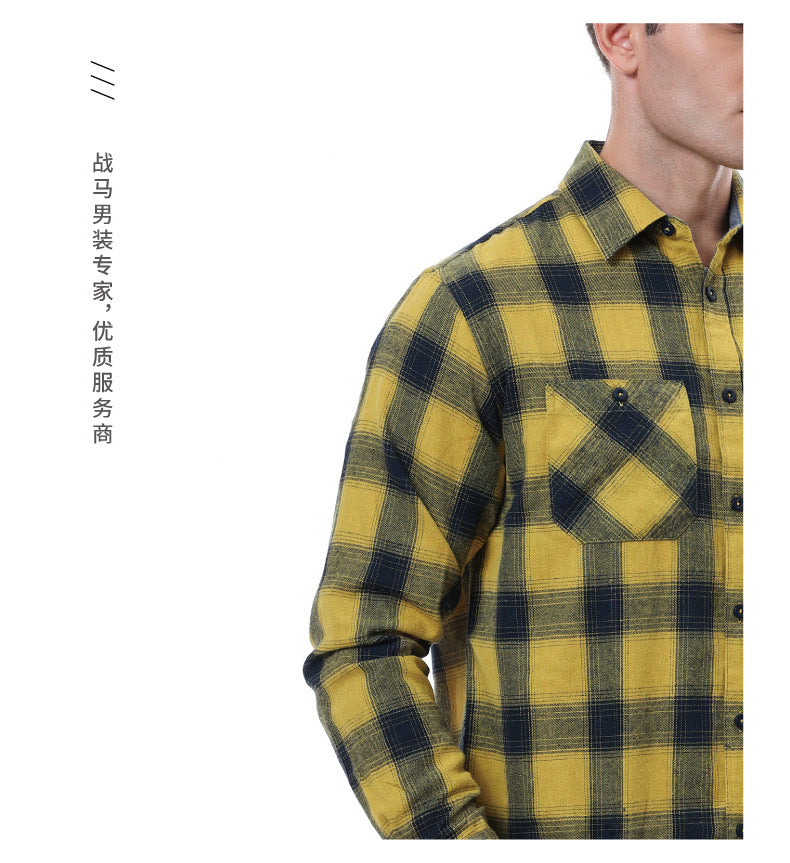 Men's Plaid Flannel Grinding Warm Shirt – European & American Casual Style | flr