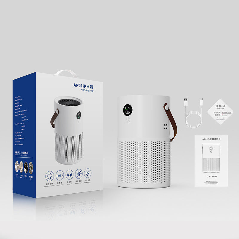 High-Performance Air Purifier Quiet Efficient & Ideal For Home Or Office Air Cleaner | AP01