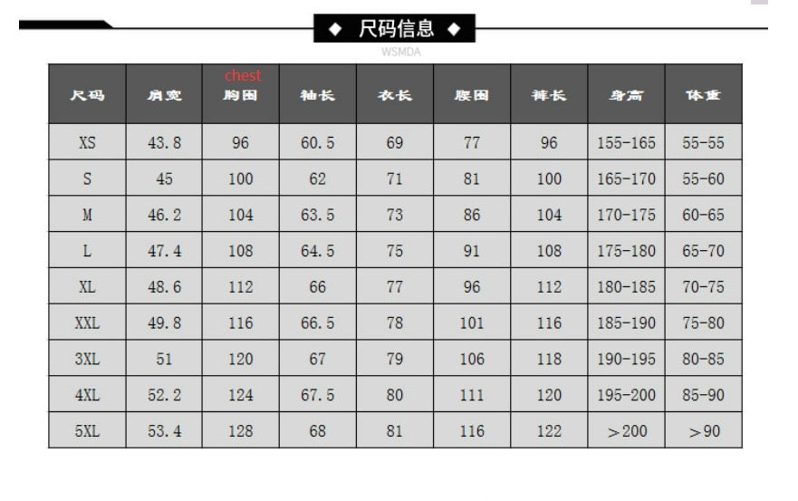 Men's Double Breasted Tuxedo Suits Wedding Groom Slim Jacket+ Pant | 1873