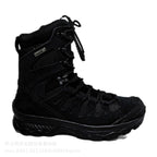 Men's Plus Size Hiking Shoes Autumn Winter High-Top Non-Slip Warm High-End Leather Combat Boots | 2025111
