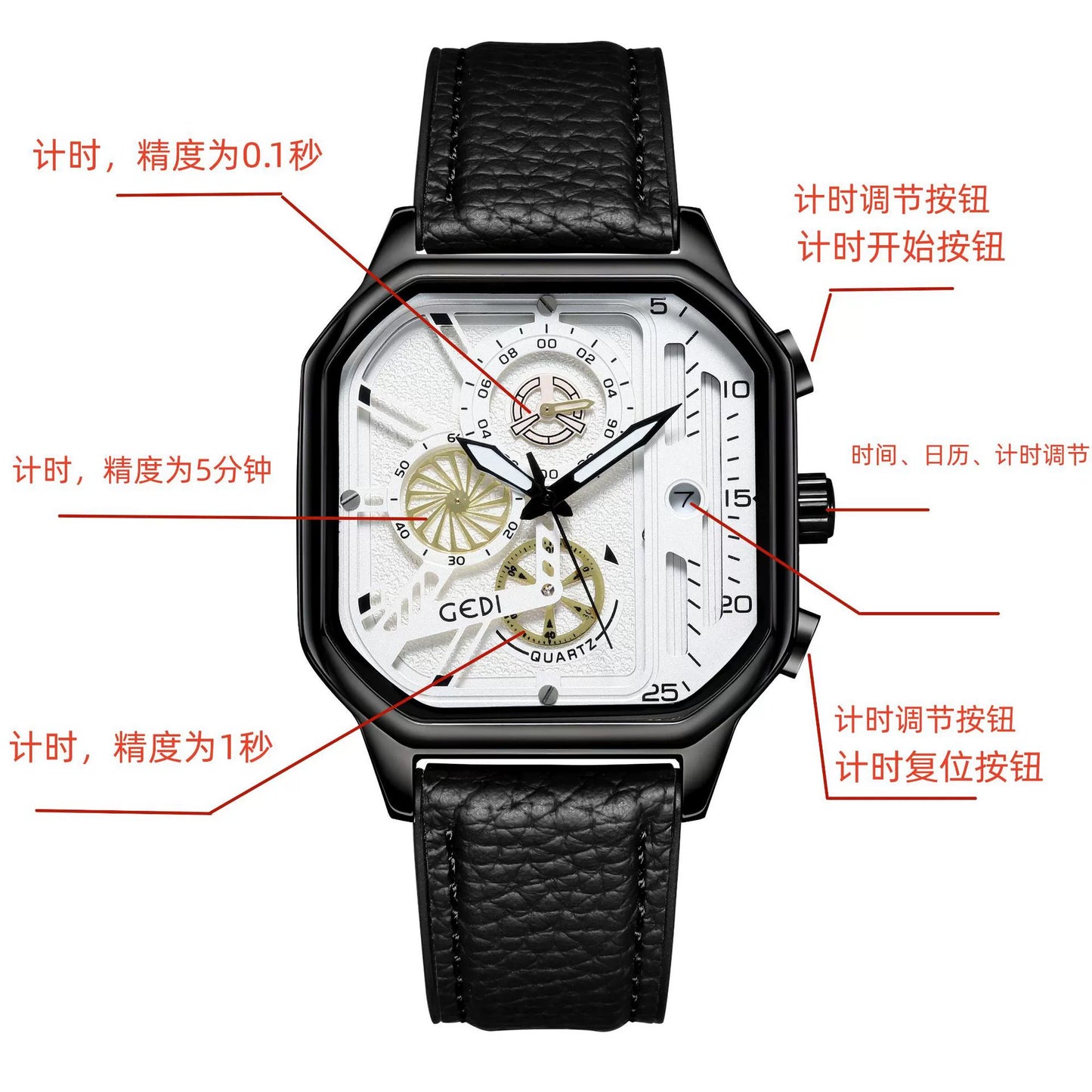 Premium Sense Square Men's Watch Fashionable Quartz Timer, Business & Waterproof Quartz Watch | 51103