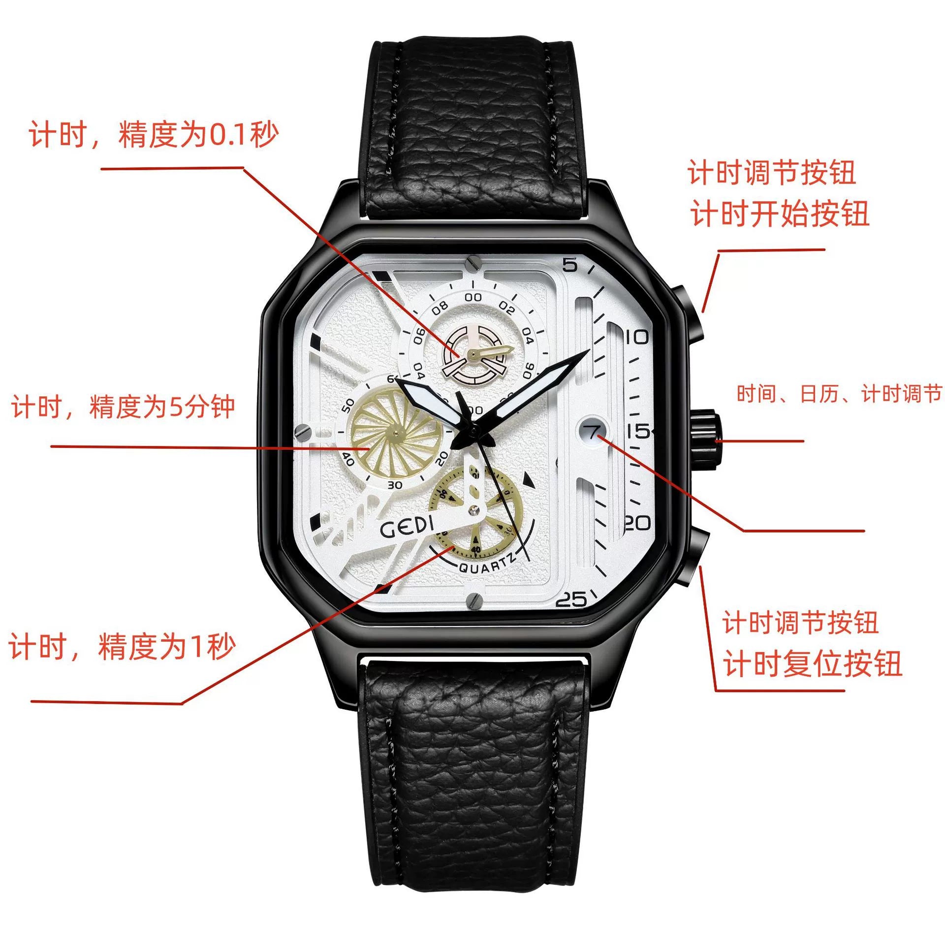 Premium Sense Square Men's Watch Fashionable Quartz Timer, Business & Waterproof Quartz Watch | 51103