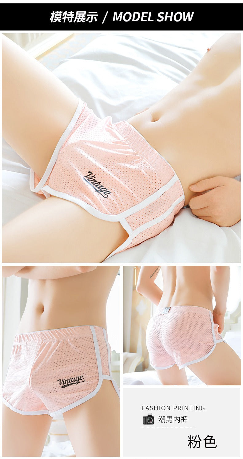 Aroku Men's Cooling Silk Boxers – Mid-Rise Breathable Lounge Pants | Quick-Dry Summer Underwear for Ultimate Comfort | 4034-DK