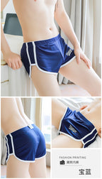 Aroku Men's Cooling Silk Boxers – Mid-Rise Breathable Lounge Pants | Quick-Dry Summer Underwear for Ultimate Comfort | 4034-DK