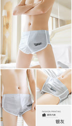 Aroku Men's Cooling Silk Boxers – Mid-Rise Breathable Lounge Pants | Quick-Dry Summer Underwear for Ultimate Comfort | 4034-DK