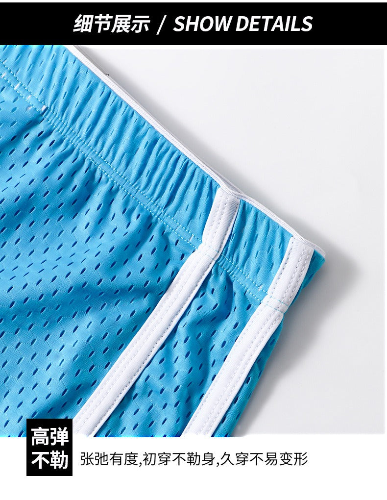 Aroku Men's Cooling Silk Boxers – Mid-Rise Breathable Lounge Pants | Quick-Dry Summer Underwear for Ultimate Comfort | 4034-DK