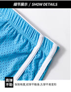 Aroku Men's Cooling Silk Boxers – Mid-Rise Breathable Lounge Pants | Quick-Dry Summer Underwear for Ultimate Comfort | 4034-DK