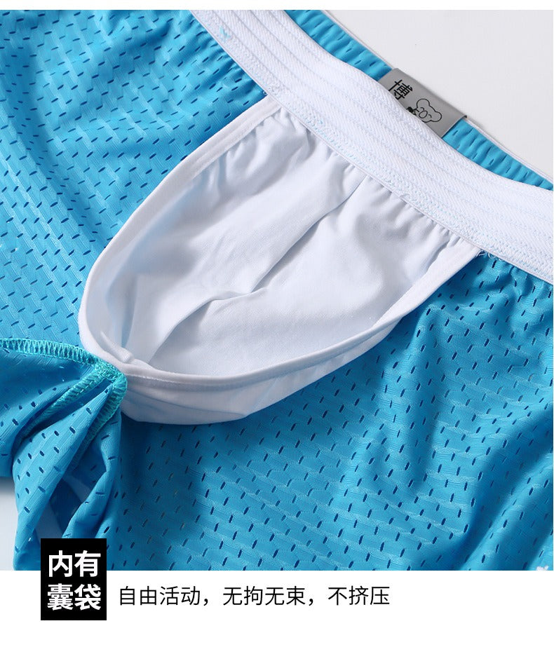 Aroku Men's Cooling Silk Boxers – Mid-Rise Breathable Lounge Pants | Quick-Dry Summer Underwear for Ultimate Comfort | 4034-DK