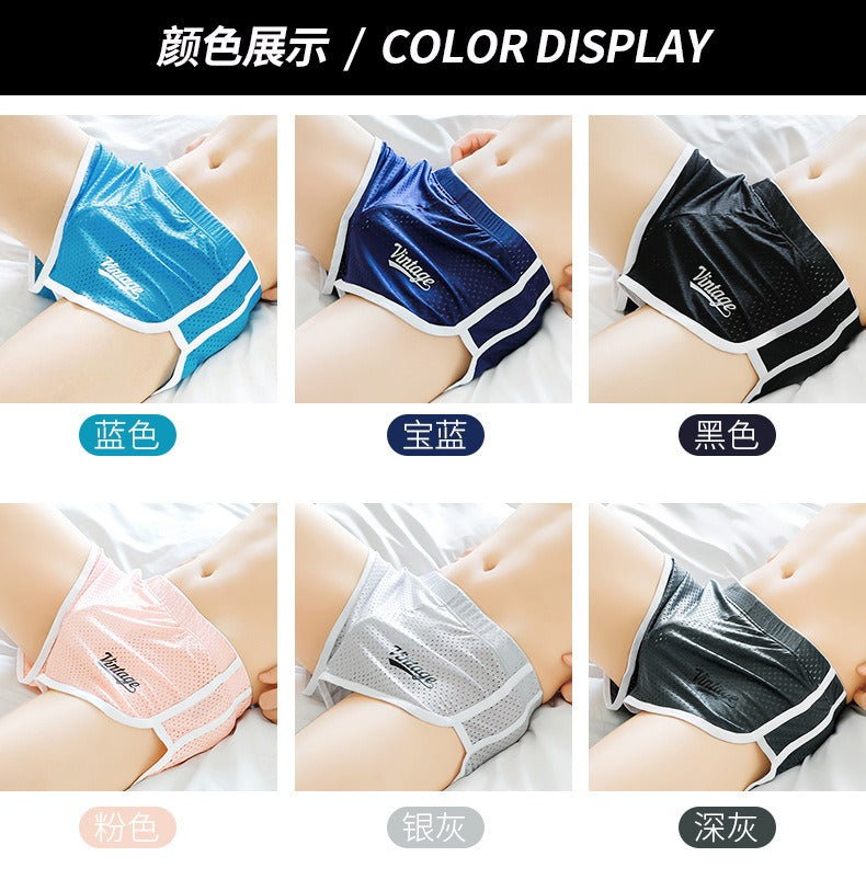 Aroku Men's Cooling Silk Boxers – Mid-Rise Breathable Lounge Pants | Quick-Dry Summer Underwear for Ultimate Comfort | 4034-DK