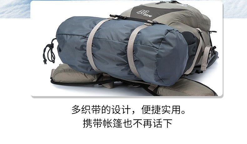 Royal Mountain Classic Hiking Backpack – 40L Waterproof Outdoor Travel Rucksack with Multi-Functional Design | 4099