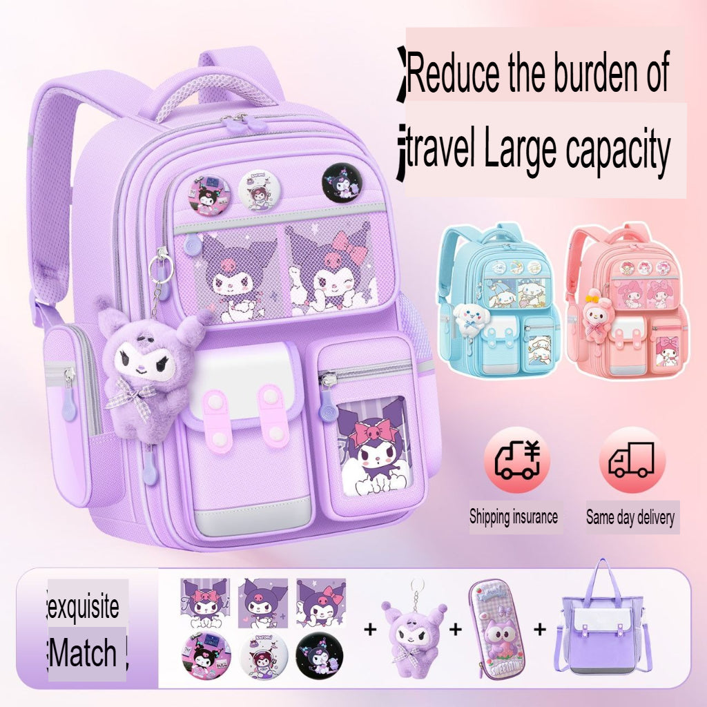 Kulomi Kids’ School Backpack – Lightweight, Ergonomic & Spine-Support Design for Children | 1-602