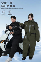 Men's & Women's Winter Ski Suit | Waterproof Windproof Fleece Jumpsuit | Cold Weather Motorcycle Riding Suit | 807