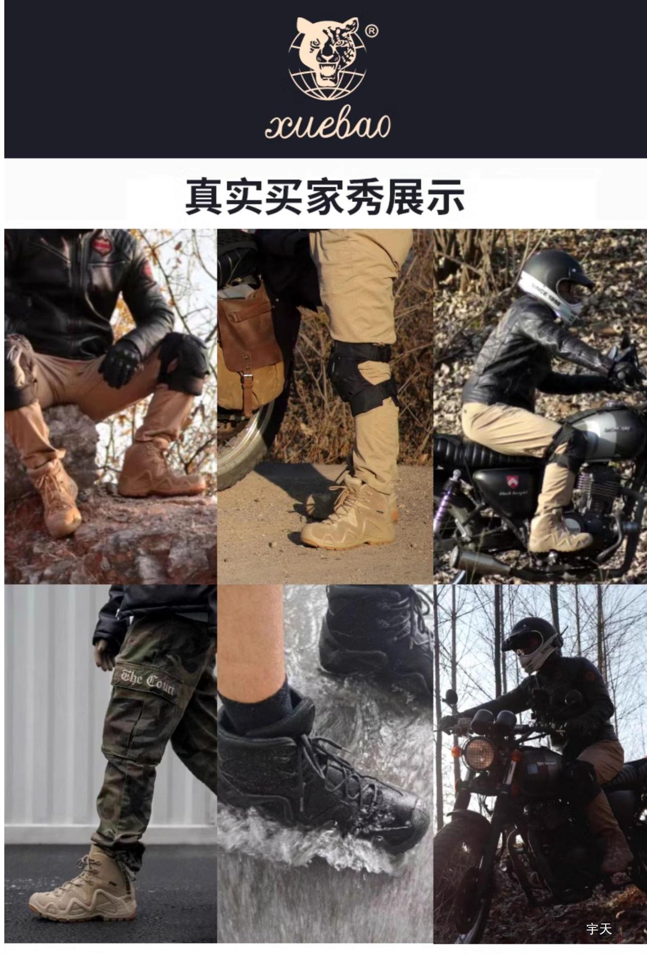 Men's Waterproof Tactical Boots | All-Terrain Combat Hiking Boots | Desert & Outdoor High-Cut Military Shoes | ltao746028657368