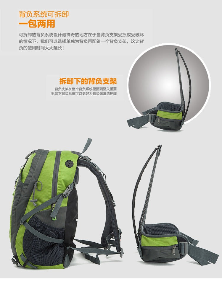 Royal Mountain Classic Hiking Backpack – 50L Waterproof Outdoor Travel Rucksack with Multi-Functional Design | 5099