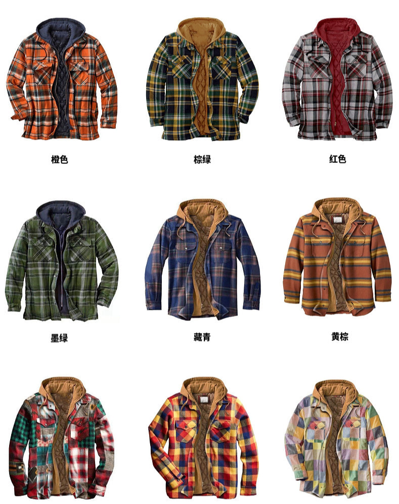 Men's Flannel Plaid Hooded Jacket Lightweight Thermal Zipper Shirt Jacket for Fall & Winter - Cozy & Soft Outwear | SY0004