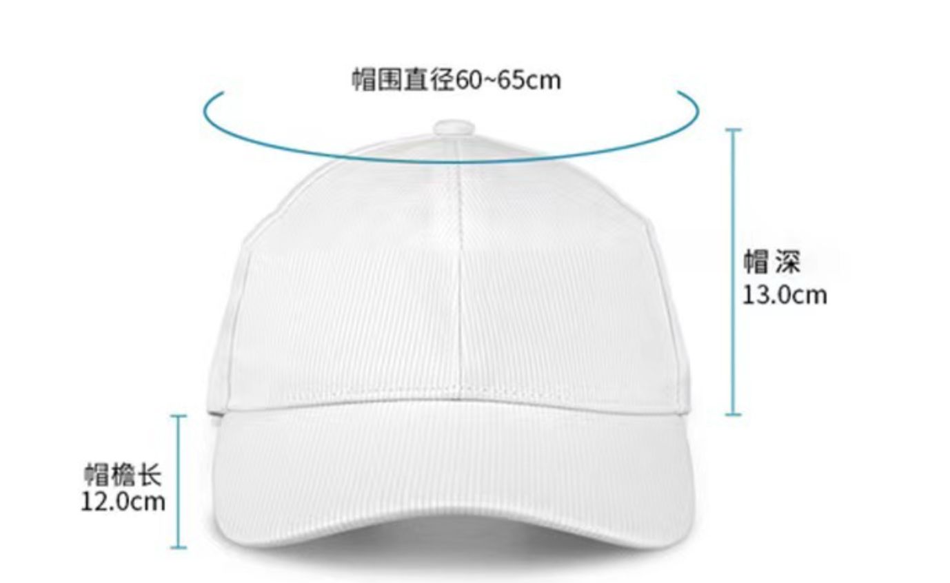 LED Fiber Optic Light-Up Hat 7 Color Glowing Hip Hop Baseball Cap with USB Charging for Events |