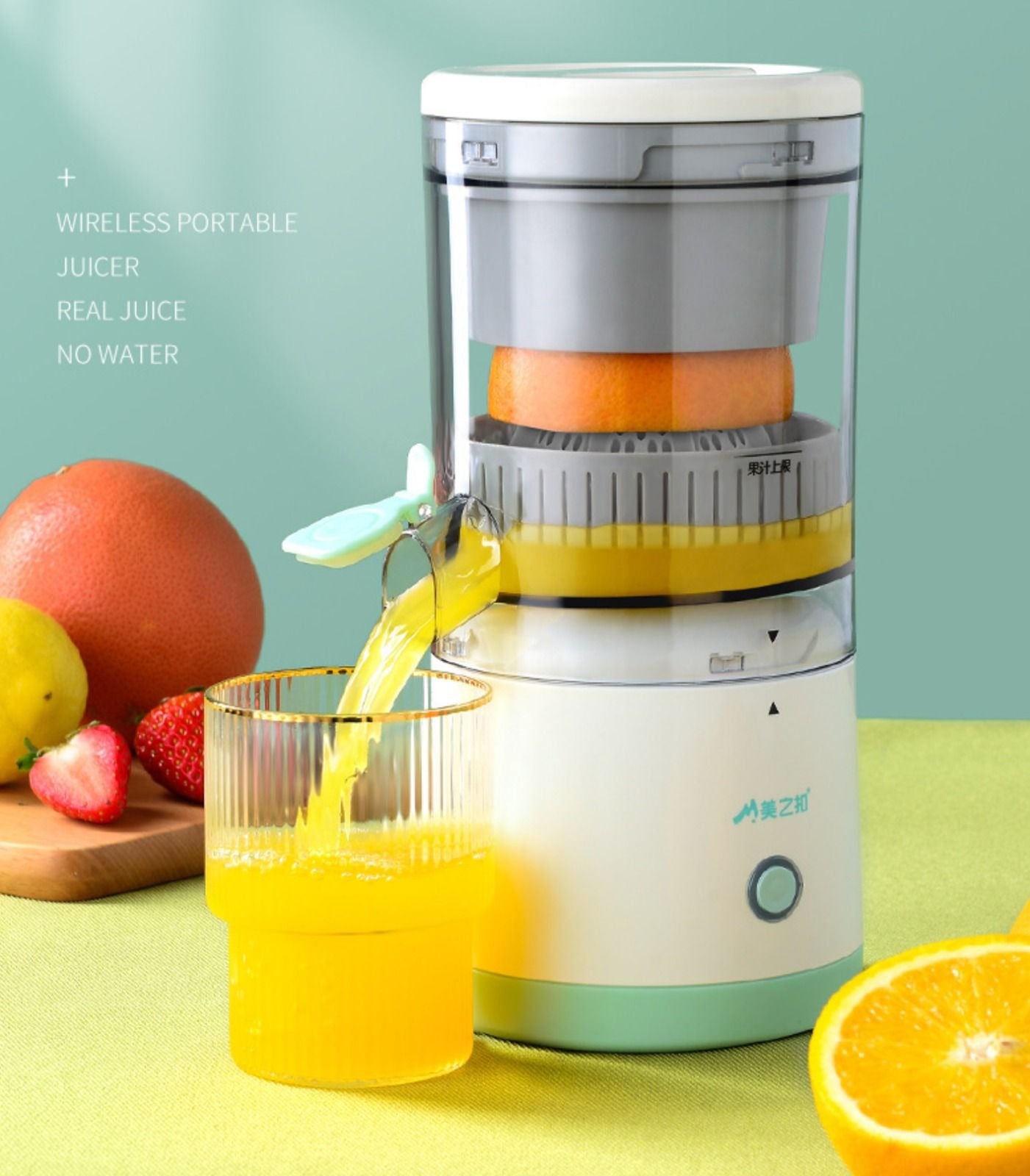 Portable USB Rechargeable Fruit Juicer USB Powered Personal Exprimidor Extracteur | MDC1